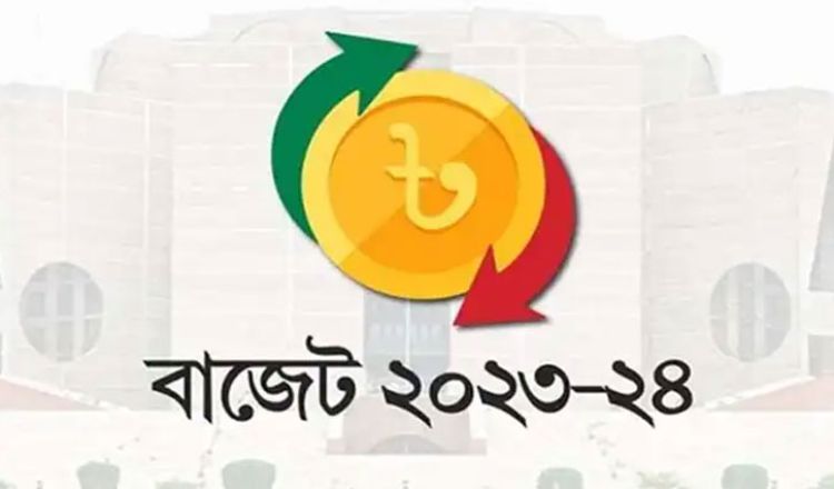 করের বোঝা বাড়ছে, জীবনযাত্রা কঠিন হতে পারে